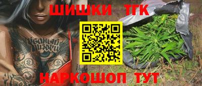 прущая мука Гай