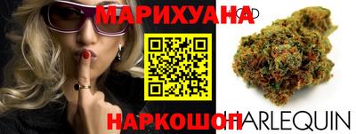 альфа пвп VHQ Балаково