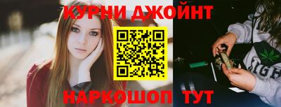 альфа пвп VHQ Балаково