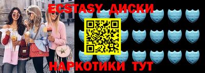 марихуана Гатчина