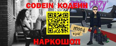кокаин премиум Гагарин