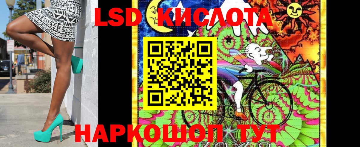 цена наркотик  Вход с VPN  Железногорск  Марки N-bome 1,5мг 